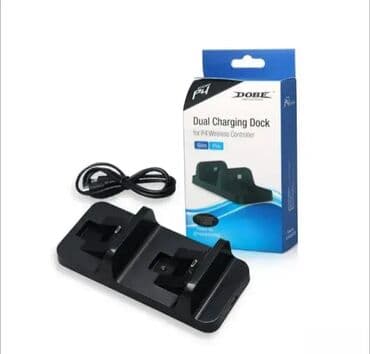 PS4 (Sony Playstation 4): Dupli držač i punjač za PS4 🎮🔋 Uz ovaj dupli držač i punjač za PS4 na lalafo.rs PS4 (Sony Playstation 4): Dupli držač i punjač za PS4 🎮🔋 Uz ovaj dupli držač i punjač za PS4