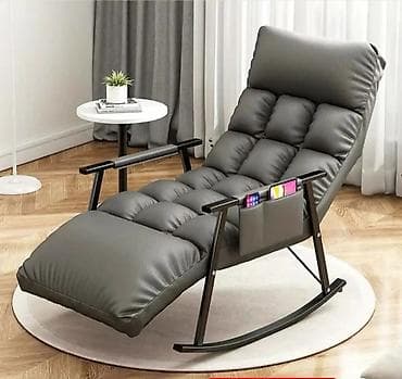 Modernа ležaljka–ljuljaška za dnevni boravak - Ergonomsku površinu na lalafo.rs — 1 Modernа ležaljka–ljuljaška za dnevni boravak - Ergonomsku površinu — 1