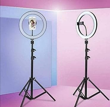 Svetla za telefone: 💡 LED Ring Light 14 inča (35cm) + stativ Profesionalni LED prsten na lalafo.rs — 1 Svetla za telefone: 💡 LED Ring Light 14 inča (35cm) + stativ Profesionalni LED prsten — 1