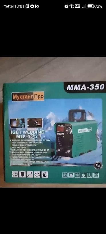 MUSTANG PRO MMA-350 – inverterski aparat za zavarivanje (IGBT) Opis na lalafo.rs — 2 MUSTANG PRO MMA-350 – inverterski aparat za zavarivanje (IGBT) Opis — 2