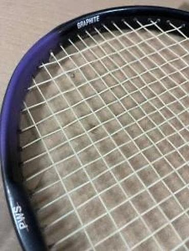 prsluk jaknica mango u: Wilson teniski reket – High Beam Series, Graphite - Materijal rama at lalafo.rs — 10 prsluk jaknica mango u: Wilson teniski reket – High Beam Series, Graphite - Materijal rama — 10