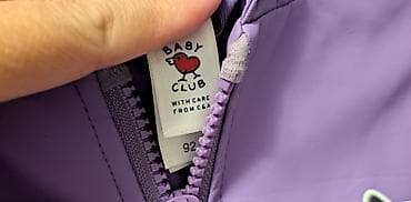 Dečija kišna jakna sa kapuljačom – ljubičasta - Materijal: glatka na lalafo.rs — 5 Dečija kišna jakna sa kapuljačom – ljubičasta - Materijal: glatka — 5