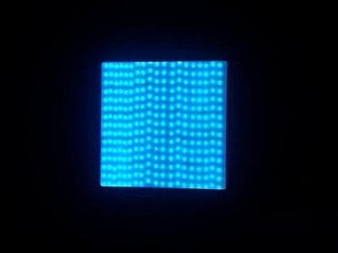 Akcija RGB WiFi nadgradni panel 24w+daljinski 30x30cm. Samo danas at lalafo.rs — 3 Akcija RGB WiFi nadgradni panel 24w+daljinski 30x30cm. Samo danas — 3