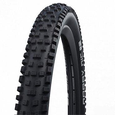 SPOLJNE GUME SCHWALBE NOBBY NIC 57-584 27.5 X 2.25 PERFORM | MTB na lalafo.rs SPOLJNE GUME SCHWALBE NOBBY NIC 57-584 27.5 X 2.25 PERFORM | MTB