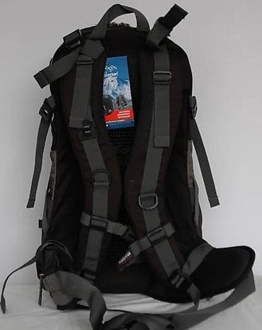 Sports & Leisure: Planinarski ranac Senterlan Adventure 40L - Zapremina: 40 litara – at lalafo.rs — 8 Sports & Leisure: Planinarski ranac Senterlan Adventure 40L - Zapremina: 40 litara – — 8