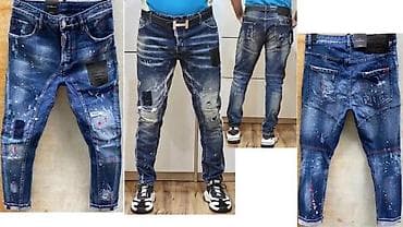 Farmerke, Dsquared2, bоја - Tamnoplava na lalafo.rs Farmerke, Dsquared2, bоја - Tamnoplava