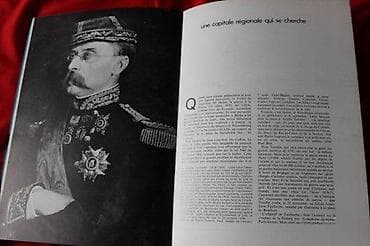 LILLE : DIX SIECLES D'HISTOIRE PAR PIERRE PIERRARD | Lille : Dix Siè na lalafo.rs — 2 LILLE : DIX SIECLES D'HISTOIRE PAR PIERRE PIERRARD | Lille : Dix Siè — 2
