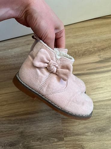 Prodajem decije cizmice HM. Veličina 24. U idealnom stanju at lalafo.rs — 1 Prodajem decije cizmice HM. Veličina 24. U idealnom stanju — 1