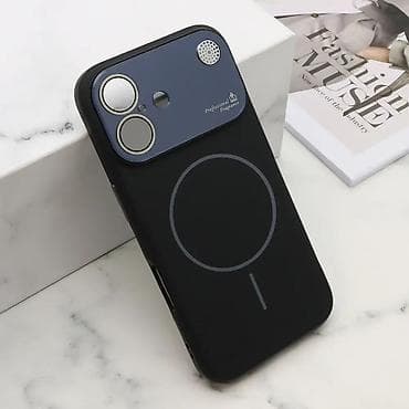 Futrola PASTEL DREAMS MagSafe za iPhone 16 (6.1) crna. Kataloški broj na lalafo.rs — 1 Futrola PASTEL DREAMS MagSafe za iPhone 16 (6.1) crna. Kataloški broj — 1