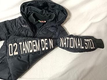 Perjana italijanska jakna za dečake 02 tandem S veličina kao 120 cm na lalafo.rs — 2 Perjana italijanska jakna za dečake 02 tandem S veličina kao 120 cm — 2