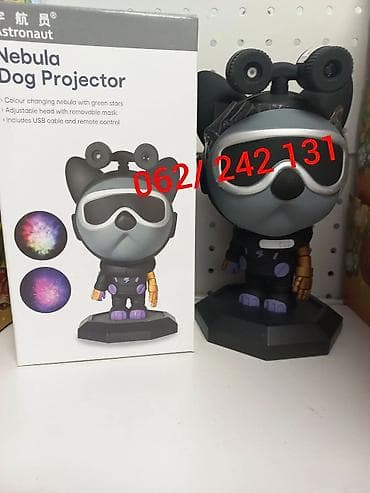 Pas zvezdano nebo projektor – novi model astronaut projektora 🌌 na lalafo.rs — 2 Pas zvezdano nebo projektor – novi model astronaut projektora 🌌 — 2