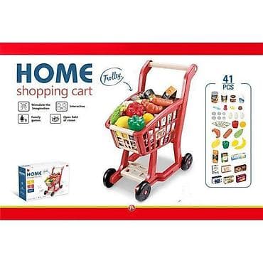 Kreativne i edukativne igračke: Dečiji set „HOME Shopping Cart – Trolley”, 41 dela. - Igrački na lalafo.rs — 1 Kreativne i edukativne igračke: Dečiji set „HOME Shopping Cart – Trolley”, 41 dela. - Igrački — 1