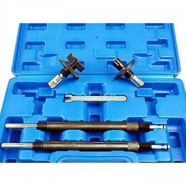 za svaki dan: Set alata za centriranje kvačila – univerzalni Opis: - Komplet at lalafo.rs — 1 za svaki dan: Set alata za centriranje kvačila – univerzalni Opis: - Komplet — 1