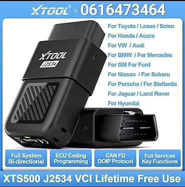 Novo-XTOOL XTS500 J2534 VCI OBD2 All System ECU Coding Alat za na lalafo.rs Novo-XTOOL XTS500 J2534 VCI OBD2 All System ECU Coding Alat za