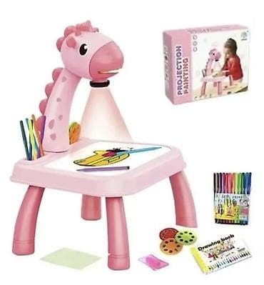 Projekcioni sto za crtanje – žirafa - Kreativni stočić sa projektorom na lalafo.rs Projekcioni sto za crtanje – žirafa - Kreativni stočić sa projektorom