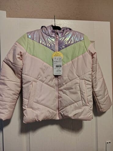 Lc Waikiki, Zimska jakna, 134-140 na lalafo.rs Lc Waikiki, Zimska jakna, 134-140