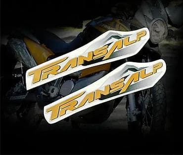 Honda TRANSALP Nalepnice - Nalepnice za motore - 1845 📌 Opis na lalafo.rs Honda TRANSALP Nalepnice - Nalepnice za motore - 1845 📌 Opis