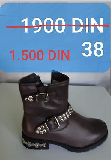 eko koza sa: Čizme, 38, bоја - Siva na lalafo.rs — 1 eko koza sa: Čizme, 38, bоја - Siva — 1