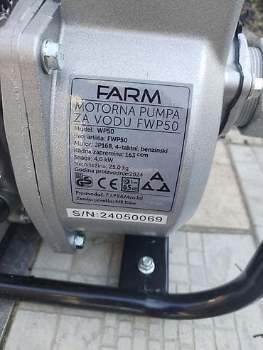 Benzinska pumpa za zalivanje,nekorišćeno,menjam za razno na lalafo.rs — 8 Benzinska pumpa za zalivanje,nekorišćeno,menjam za razno — 8