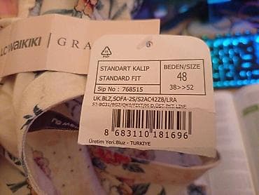 Veoma lepa, nova, sa etiketom košulja od viskoze, LC Waikiki, veličine na lalafo.rs — 3 Veoma lepa, nova, sa etiketom košulja od viskoze, LC Waikiki, veličine — 3