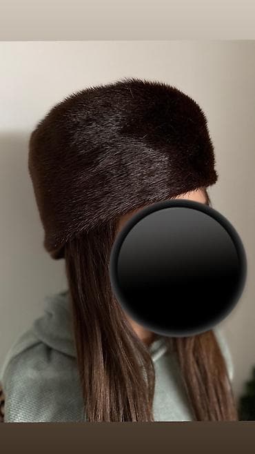 Kapa, Unisex, bоја - Braon na lalafo.rs Kapa, Unisex, bоја - Braon