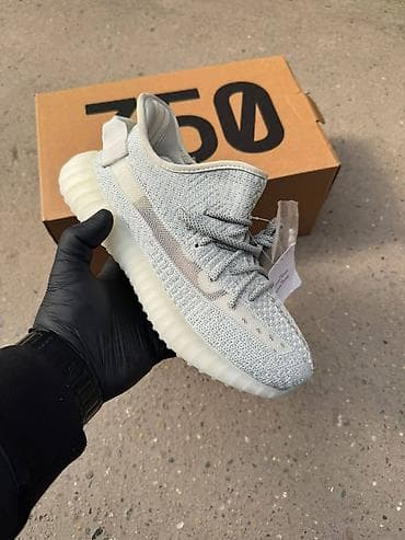 Adidas yeezy boost 350 patike A klasa NOVO Novo Brojevi 36 do 46 fb na lalafo.rs — 2 Adidas yeezy boost 350 patike A klasa NOVO Novo Brojevi 36 do 46 fb — 2