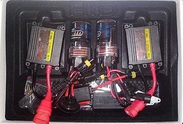 dve suknje po: Xenon HID komplet za automobile – H1, 4300K, 35W Opis: - Komplet at lalafo.rs — 2 dve suknje po: Xenon HID komplet za automobile – H1, 4300K, 35W Opis: - Komplet — 2