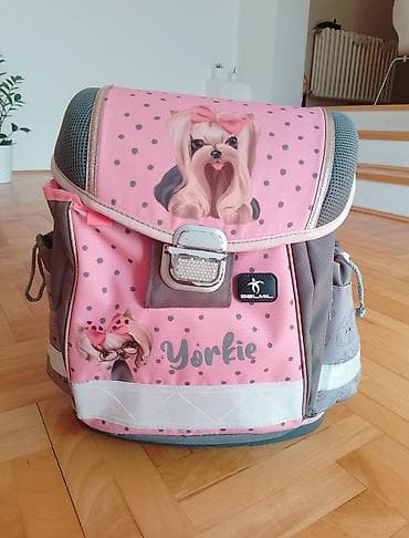 Anatomski ranac za devojcice at lalafo.rs Anatomski ranac za devojcice