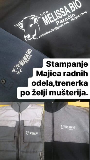 Usluga: Štampa na tekstilu po želji mušterija - Profesionalno na lalafo.rs Usluga: Štampa na tekstilu po želji mušterija - Profesionalno