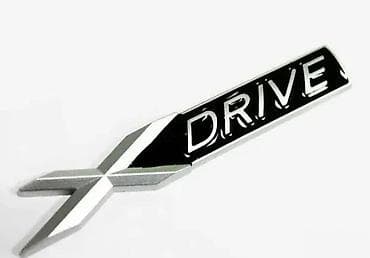 3D auto amblem “X DRIVE” – samolepljiva oznaka - Dizajn: kombinacija na lalafo.rs 3D auto amblem “X DRIVE” – samolepljiva oznaka - Dizajn: kombinacija