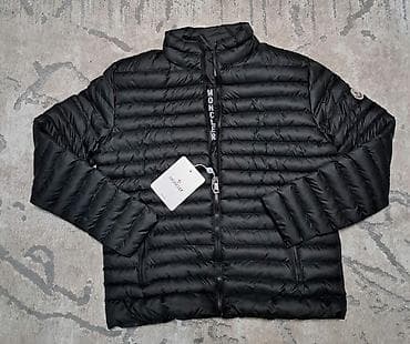 S M L XL XXL
Muška jakna
Cena 5800 dinara na lalafo.rs — 1 S M L XL XXL
Muška jakna
Cena 5800 dinara — 1