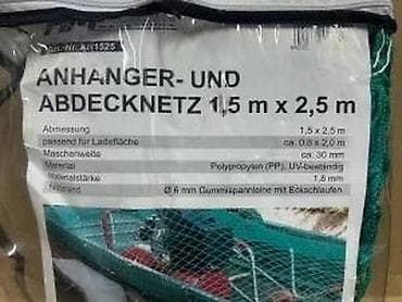 Camping equipment: Mreža za prikolicu i prekrivanje tereta HM Müllner - Dimenzije mreže at lalafo.rs — 2 Camping equipment: Mreža za prikolicu i prekrivanje tereta HM Müllner - Dimenzije mreže — 2