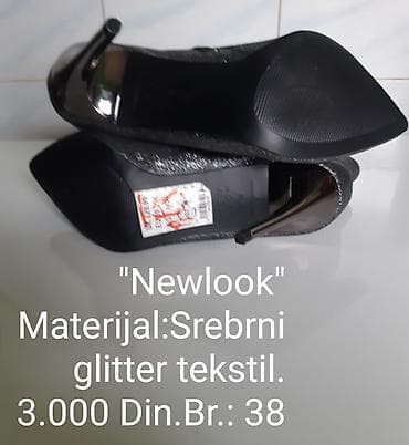 bershka gleznjace: New Look ženske gležnjače na štiklu - Materijal: srebrni glitter at lalafo.rs — 7 bershka gleznjace: New Look ženske gležnjače na štiklu - Materijal: srebrni glitter — 7