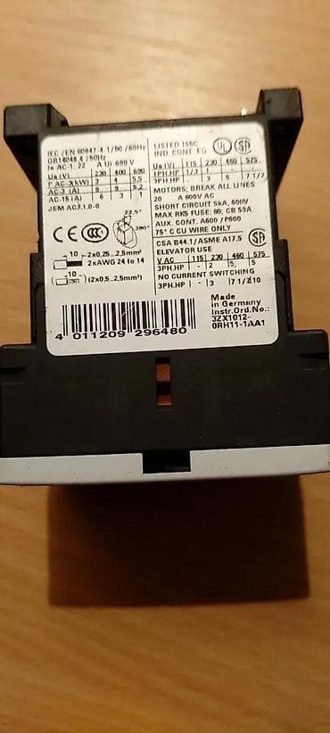 Home & Garden: SIEMENS KONTAKTOR 3RT1016-2AP01 220VAC | SIEMENS kontaktor at lalafo.rs — 2 Home & Garden: SIEMENS KONTAKTOR 3RT1016-2AP01 220VAC | SIEMENS kontaktor — 2