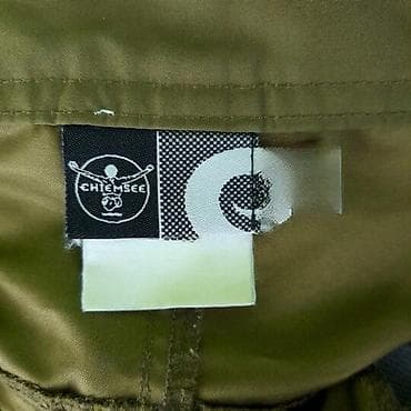 Britches and shorths color - Khaki at lalafo.rs — 8 Britches and shorths color - Khaki — 8