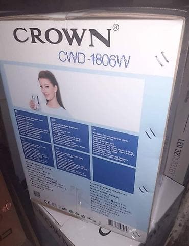 APARAT ZA VODUCROWN CWD-1806 Elektronski dozator vode Elektronsko na lalafo.rs — 4 APARAT ZA VODUCROWN CWD-1806 Elektronski dozator vode Elektronsko — 4