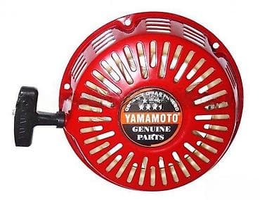 YAMAMOTO ručni anlaser (starter povlačenjem) – originalni rezervni deo na lalafo.rs YAMAMOTO ručni anlaser (starter povlačenjem) – originalni rezervni deo