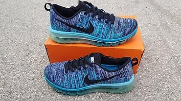 Men's Footwear: Extra modeli od 41 do 45 za samo 4200 din at lalafo.rs — 6 Men's Footwear: Extra modeli od 41 do 45 za samo 4200 din — 6