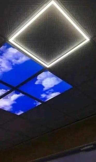 ARMSTRONG VISILICA LED panel u obliku rama 60x60cm 48W. AKCIJA KOMPLET na lalafo.rs — 4 ARMSTRONG VISILICA LED panel u obliku rama 60x60cm 48W. AKCIJA KOMPLET — 4