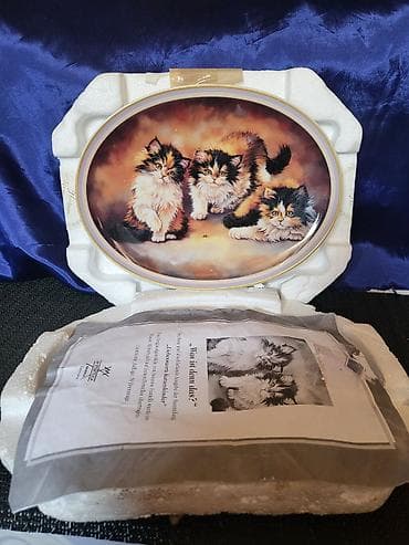 Tanjir nov ljubav macica iz 1988g Mitterteich Nemacka. Tanjir za na na lalafo.rs — 2 Tanjir nov ljubav macica iz 1988g Mitterteich Nemacka. Tanjir za na — 2