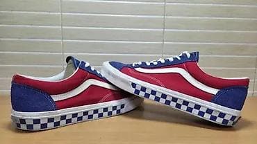 za svaki dan: Vans (br.45) patike su u odličnom stanju kao što se vidi i na slikama at lalafo.rs — 3 za svaki dan: Vans (br.45) patike su u odličnom stanju kao što se vidi i na slikama — 3