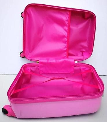 dve suknje po: Dečji kofer Hello Kitty na točkiće - Dizajn: roze tvrda školjka sa at lalafo.rs — 4 dve suknje po: Dečji kofer Hello Kitty na točkiće - Dizajn: roze tvrda školjka sa — 4