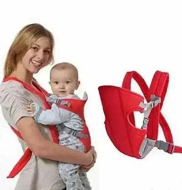 Nosiljka za bebe
👶 Nosilac za bebe na lalafo.rs — 1 Nosiljka za bebe
👶 Nosilac za bebe — 1