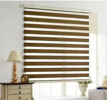 Braon Zebra Zavesa 80x200 cm Dobrodošli u Davidov shop online market! na lalafo.rs — 1 Braon Zebra Zavesa 80x200 cm Dobrodošli u Davidov shop online market! — 1