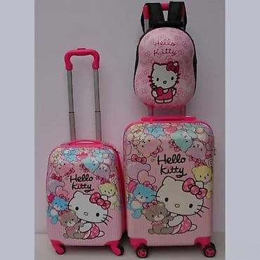 dve suknje po: Hello Kitty set kofera i rančića za decu - Set od 3 dela: veliki at lalafo.rs — 1 dve suknje po: Hello Kitty set kofera i rančića za decu - Set od 3 dela: veliki — 1
