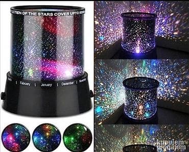 uv lampe cena: Gizmos Star Master Projektor - Zvezdano Nebo Sobna lampa sa at lalafo.rs — 1 uv lampe cena: Gizmos Star Master Projektor - Zvezdano Nebo Sobna lampa sa — 1