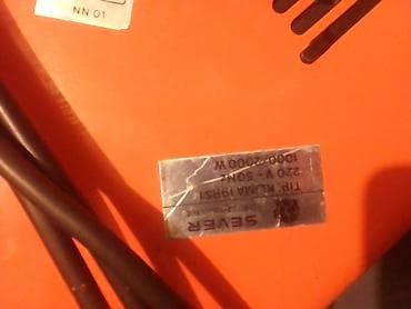 ONIX FH-03 ventilatorski grejač koga zanima neka posalje poruku na at lalafo.rs — 4 ONIX FH-03 ventilatorski grejač koga zanima neka posalje poruku na — 4