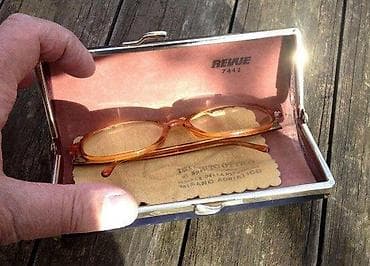 REVUE - dioptrijski ram ORIGINAL Austrija. Made in AUSTRIJA. Original na lalafo.rs — 8 REVUE - dioptrijski ram ORIGINAL Austrija. Made in AUSTRIJA. Original — 8