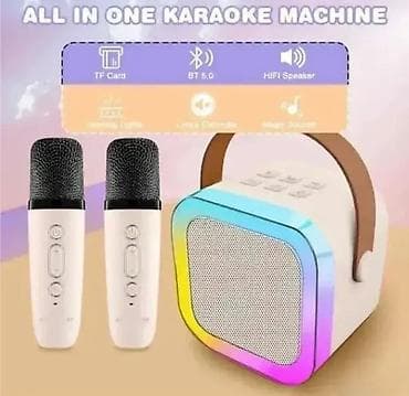 Zvučnik sa mikrofonom – Karaoke zvučnik sa mikrofonom 🎤🎶 Ovaj uređaj na lalafo.rs — 1 Zvučnik sa mikrofonom – Karaoke zvučnik sa mikrofonom 🎤🎶 Ovaj uređaj — 1
