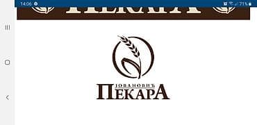 Pekari Jovanovic potrebni radnici na pakovanju robe Kontakt: Beograd na lalafo.rs Pekari Jovanovic potrebni radnici na pakovanju robe Kontakt: Beograd